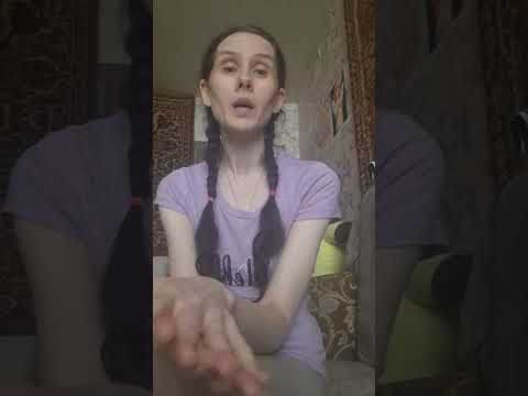 По душам. Эзотерические контакты. 💖😊🙏