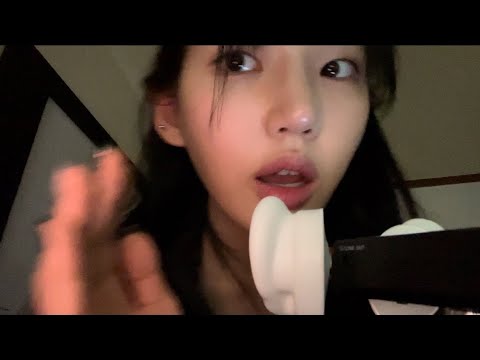 초근접 입소리 가득 단어반복+타스캠 실리콘 귀 만지작 | mouthsounds, word repeating, ear touching | tascam ASMR