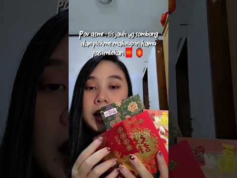 ASMR Pickme Sis Doing Your Chinese New Year Makeup (Fast Aggresive, No Layered) 🧧🏮 #asmr #makeup