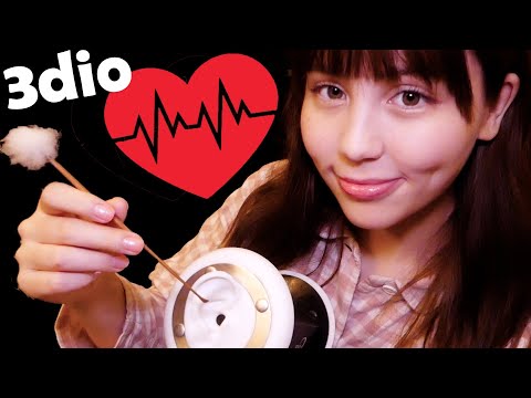 ASMR CALMING HEARTBEAT💗EAR CLEANING👂