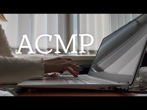 Асмр попробуй не залипнуть