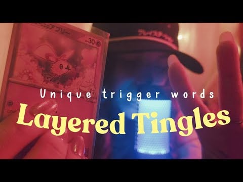 I’ll Trade You for the Tingles 💫 Pokémon ASMR with Layered Whispers