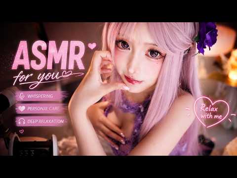 Look Into My Eyes… ASMR