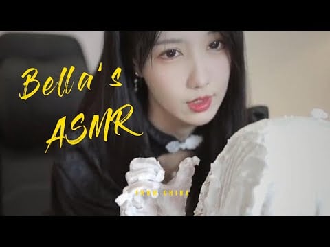 【贝拉小姐姐 ASMR】小孔成像~
