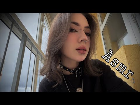 АСМР ~ Lofi на балконе, расслабление, + вайб