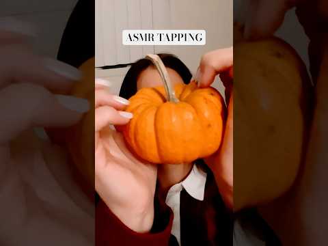 ASMR TAPPING ON A MINI PUMPKIN 🎃✨ I refuse to let fall go #asmrtapping #asmrshorts