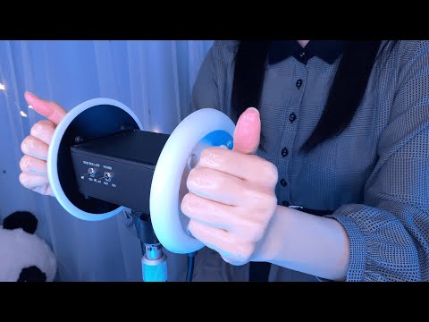 ASMR Slightly faster Ear Massage for Sleep & Tingles 😴 3Dio, dry, gel, lotion, oil etc. / 耳マッサージ