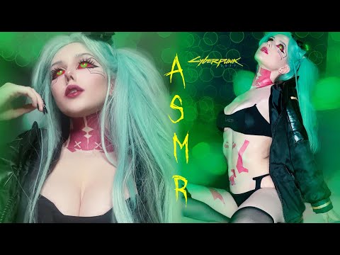 ♡ ASMR Scratching Fabric Rebecca Cyberpunk 2077 Edgerunners Cosplay ♡