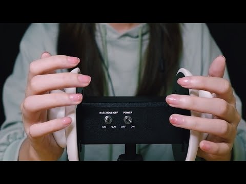 ASMR Oil Textured Ear Massage  (NO TALKING)