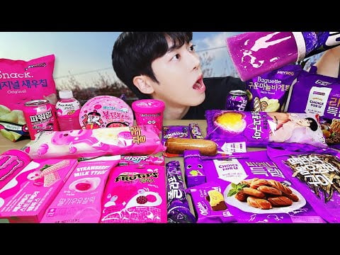 ASMR MUKBANG | 퍼플 핑크 아이스크림 젤리 먹방 초콜릿 & PURPLE PINK PARTY DESSERTS JELLY CANDY EATING