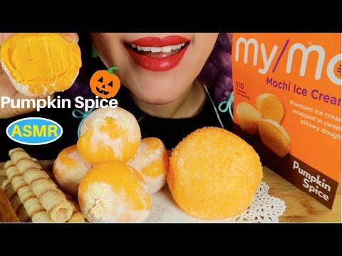 ASMR PUMPKIN SPICE MOCHI ICE CREAM+WAFERS EATING SOUND |호박 찹쌀떡 아이스크림*한정판 호박맛 웨이퍼 리얼사운드 먹방|CURIE.ASMR