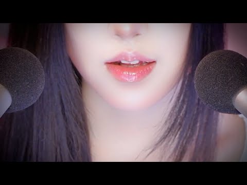 Aggressive Tongue Clicking & Mouth Sounds - ASMR