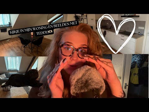 Woonkamer tour🏠| Fluisteren/ Mouth sounds🌸| Nederlandse ASMR🤍