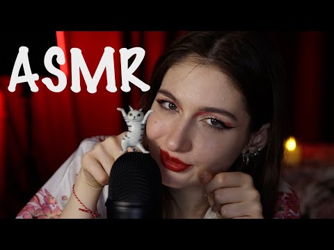 АСМР МУРЧУ ДЛЯ ТЕБЯ #asmr #asmrmouthsounds #звукирта