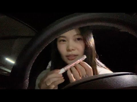 ASMR in the car! 🚘