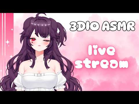3DIO ASMR ♡ Sleep Aid for Overthinking ˖ ࣪⚝⋆ soft speaking & kisses