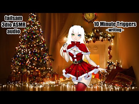 ASaMR 10 Minute Triggers: writing (Mrs.Claus updates her naughty/nice list)