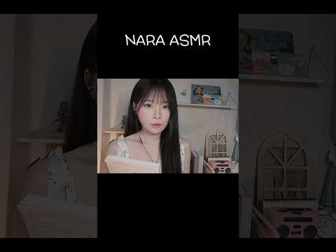 선생님 너무 가까운 거 아닌가요? 귀마사지ASMR