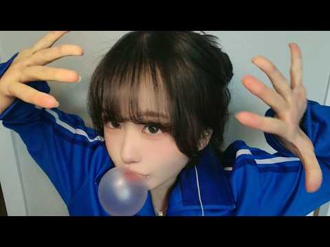 풍선껌 ASMR이라고 하고 싶지만 풍선 안 불어져서 멘붕 터져버린 껌 ASMR🫧