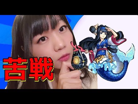 【生配信】モンスト！マルチでナギサいってみたら・・・【女性実況】