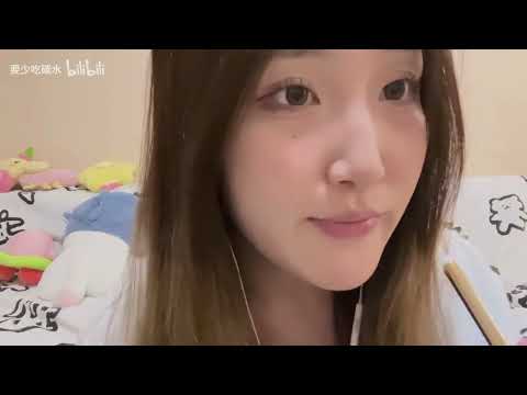 ASMR🎧 | You have such a dry mouth, let me apply lip balm to you~