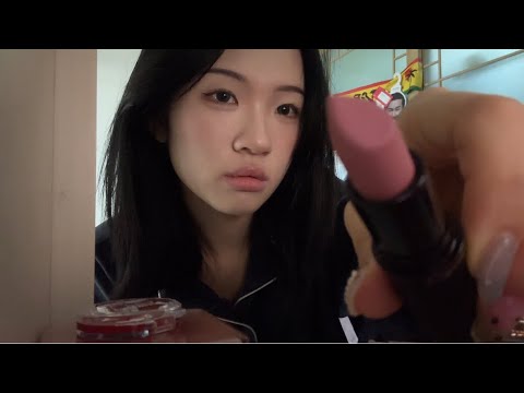 화장 asmr Make up
