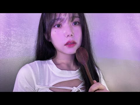 ASMR 입소리, 이팅유 너를 먹어줄게, 낼루미ㅣEating You, Mouth Sounds