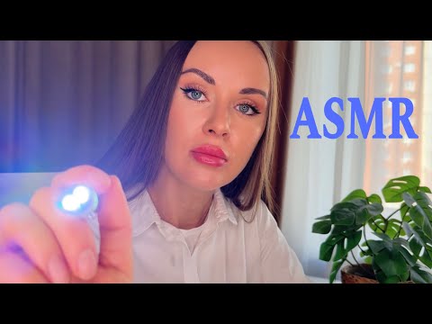 АСМР Осмотр врача НЕВРОЛОГА 🩺 | ASMR doctor neurologist