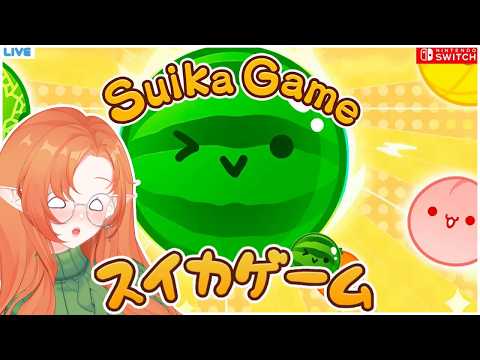【SUIKA GAME】 Man I Love Fruit