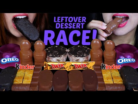 ASMR LEFTOVER DESSERT RACE! TWIX, MINI ICE CREAM BARS, KINDER, OREO ICE CREAM, CARAMEL APPLE PIES 먹방