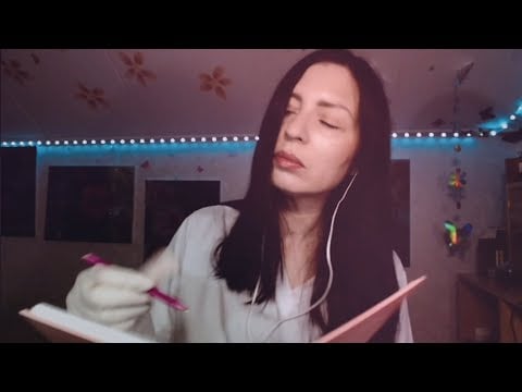 ASMR Suomi | Nurse Medical Exam For Deep Sleep 🩺 (Soft Whispering)