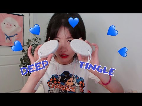 ASMR 用磨腳石模擬耳道掏耳朵,在頭頂刮白板！Pumice Stone Ear Cleaning,Brain Scratching