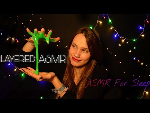 8D АСМР | МНОГОСЛОЙНЫЕ ТРИГГЕРЫ ДЛЯ ТВОЕГО СНА 💜 LAYERED ASMR TRIGGERS