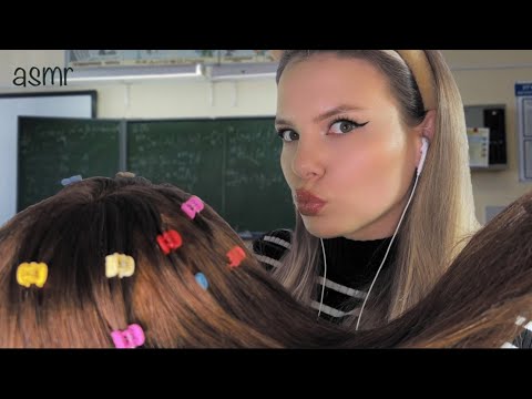 АСМР ОДНОКЛАССНИЦА КОПАЕТСЯ В ТВОИХ ВОЛОСАХ 💆🏼‍♀️💕