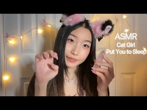 [ASMR] Cat Girl Put You to Sleep 🐈😴 Soft Spoken in Chinese | Eng Sub | Roleplay | 中文助眠