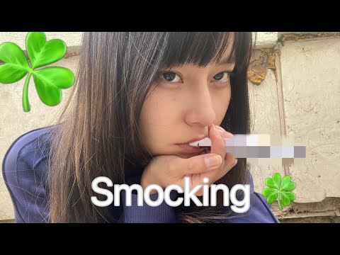 Smocking clover 🍀 asmr / курю клевер! Асмр