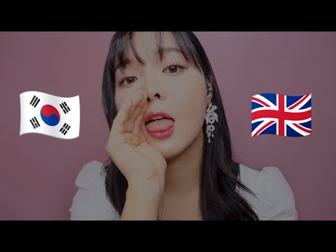 ASMR Tongue Twisters👅 in Korean and English (Ticklish Whispers)