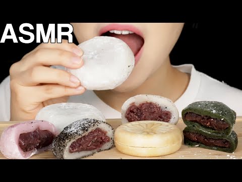 ASMR Chewy Rice Cake Dessert Eating Sounds Mukbang 찹쌀떡 먹방