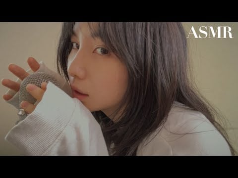 ASMR｜Relaxing Trigger Assortment (Whispers, tapping, etc)