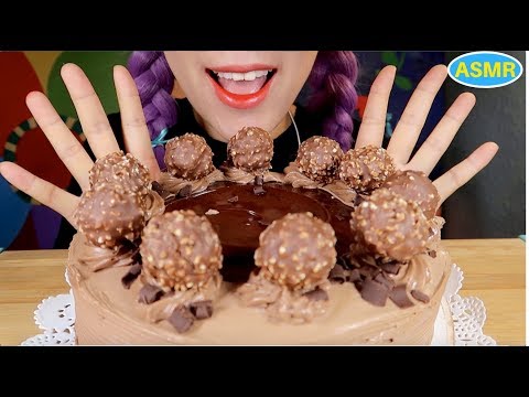 ASMR CHOCOLATE FUDGE CAKE+FERRERO ROCHER EATING SOUND |초코케익+페레로 로쉐 리얼사운드 먹방 |CURIE.ASMR