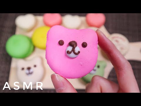 【ASMR/無言】ひたすらマカロンを食べる音😋Eating macarons