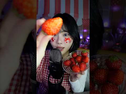 【ASMR】いちごでエステ？🍓🍓🍓 #Roleplay #ロールプレイ
