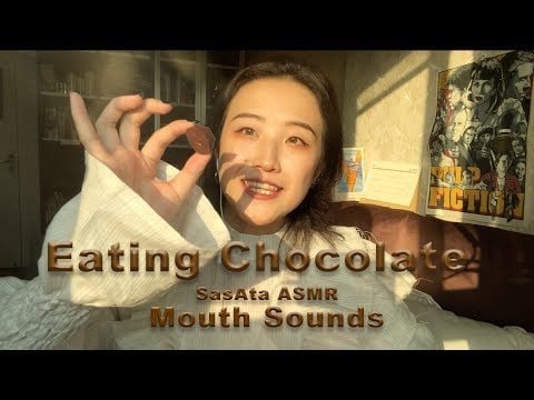 SasAta ASMR | Eating Chocolate!! Mouth Sounds