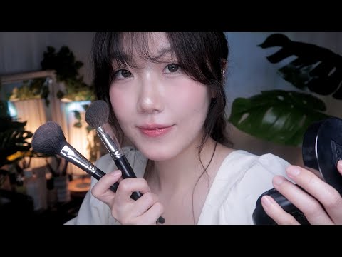 ASMR 소중한 당신을 위한 프리미엄 메이크업 Premium Makeup Shop RP