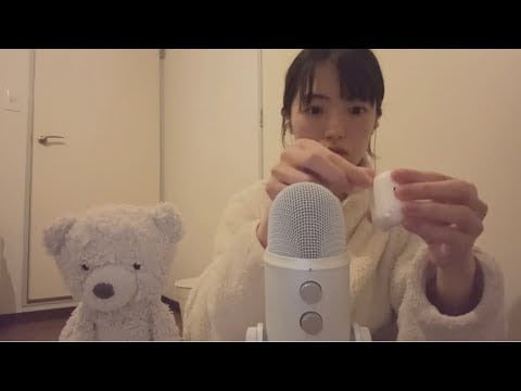 ASMR | masking tape stick stick