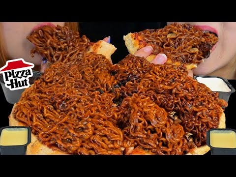 ASMR GIANT BLACK BEAN NOODLES PIZZA! MEGA CHEESY SUPREME PIZZA & CHAPAGETTI NOODLES 짜파게티 피자 먹방