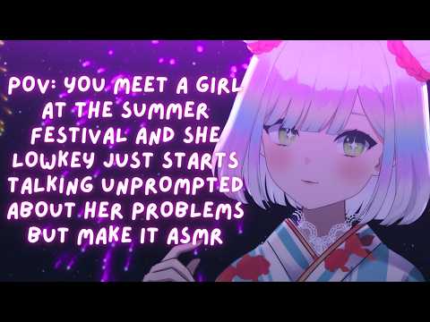 【ASMR】whispers and tingles at the summer festival 💕⭐| personal attention, close breathing😴 #asmr