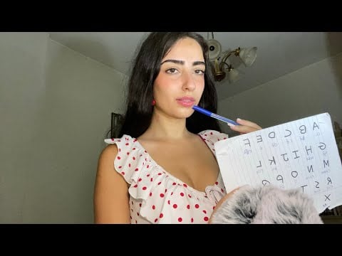 ASMR Teaching You French 🇫🇷