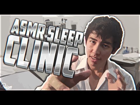 DON'T close your eyes.. | The SLEEP CLINIC [ASMR]