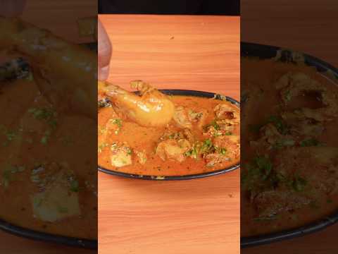 🍗 ASMR Chicken Curry 🔥 | Spicy Desi Curry Cooking Sounds 🤤 | No Talking #shorts #asmr